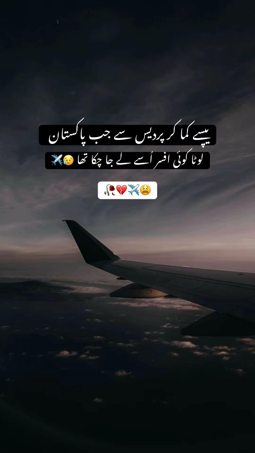 @❀࿐𝐏𝐮𝐫باش ♛