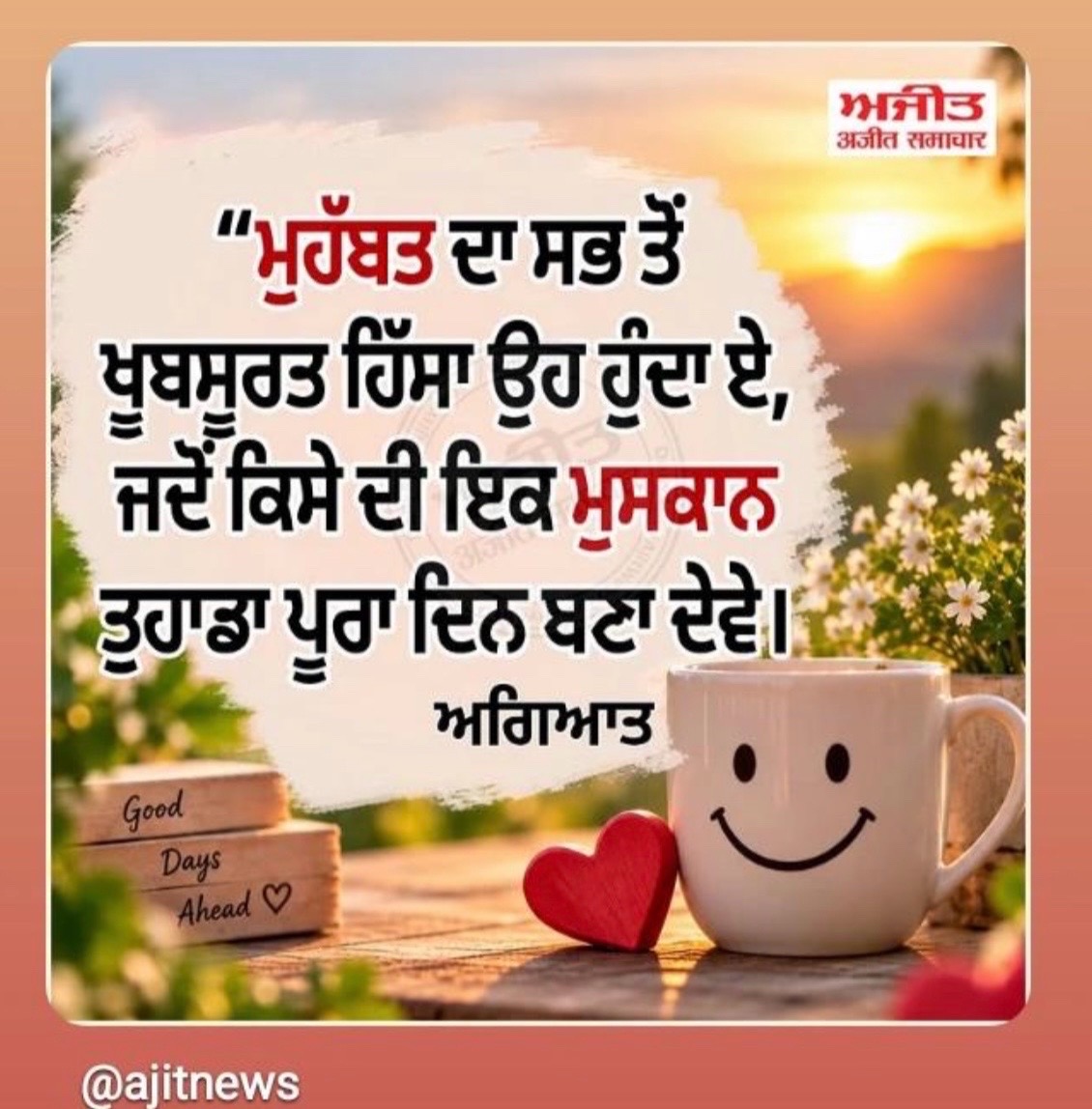 @Kulwinder Kaur