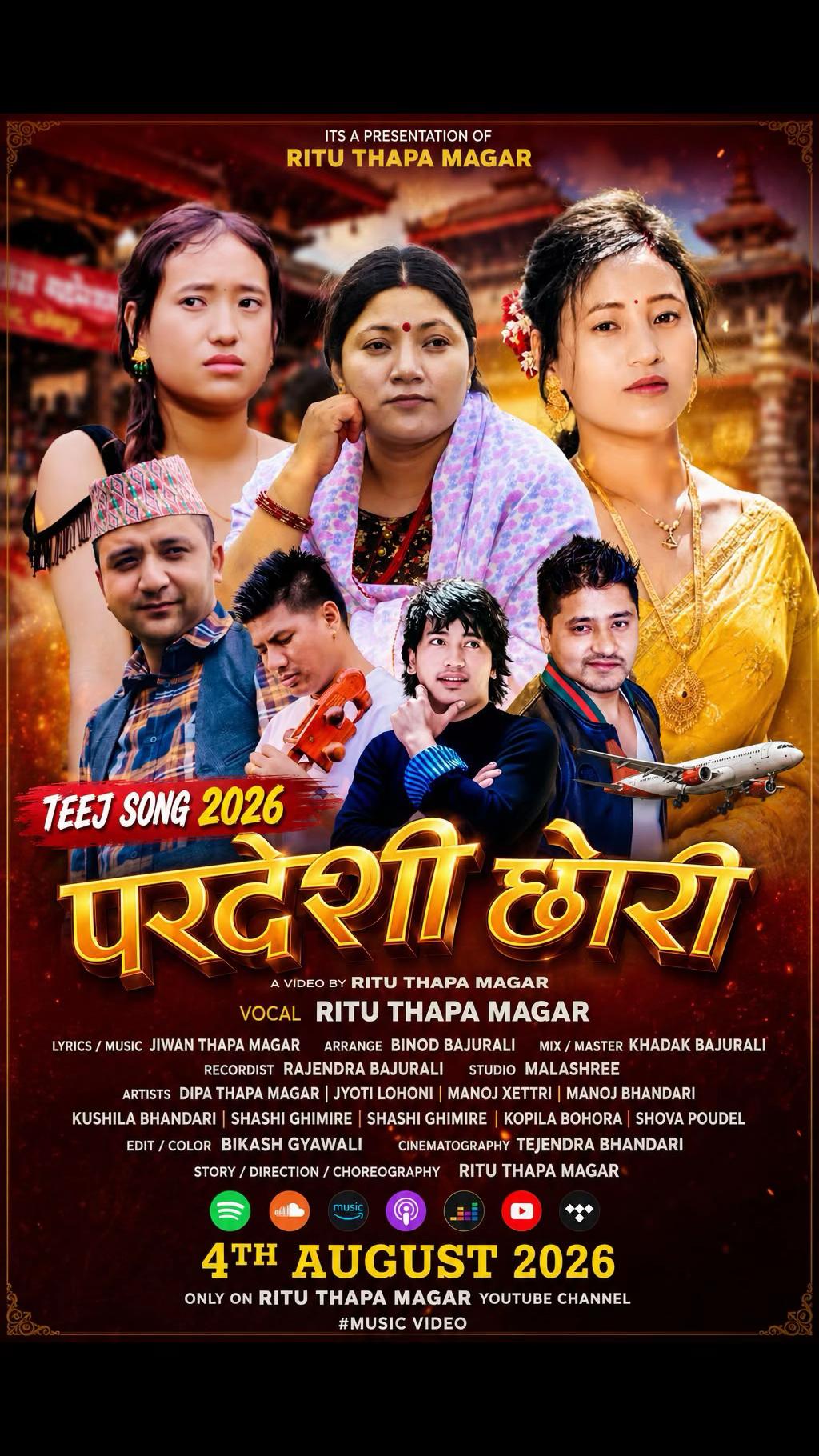 @Ritu Thapa Magar