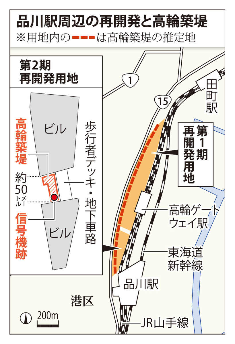 @毎日新聞