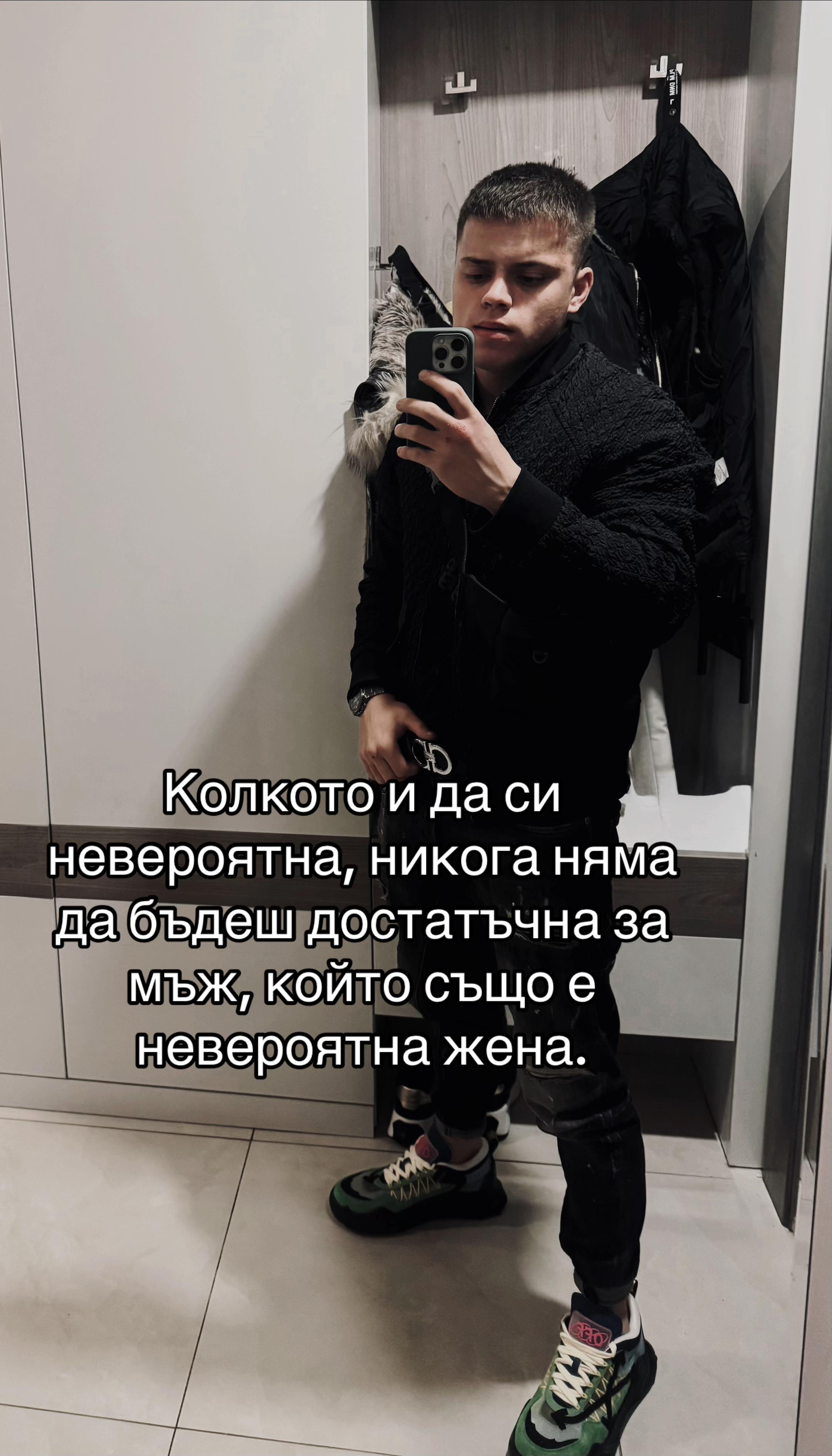@Borislav Andreev