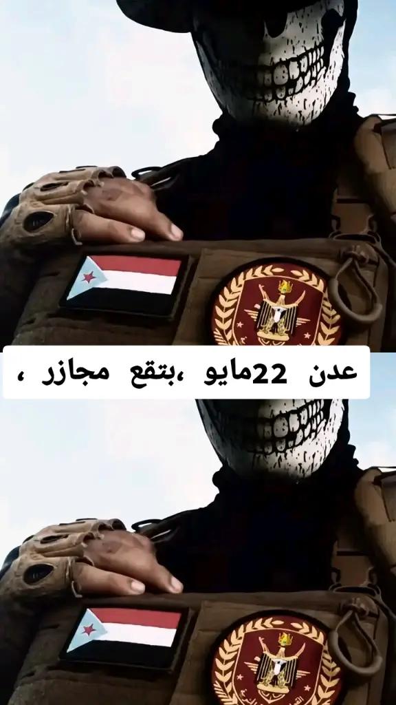 @ابن ،الجنوب العربي711