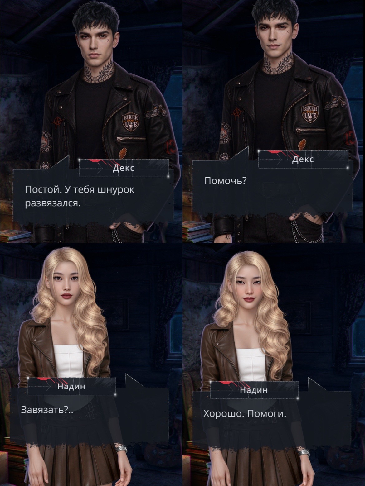 @Тгк: Махарани🫦