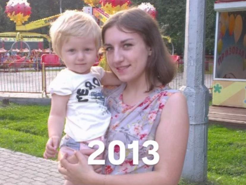 @лэсявиш