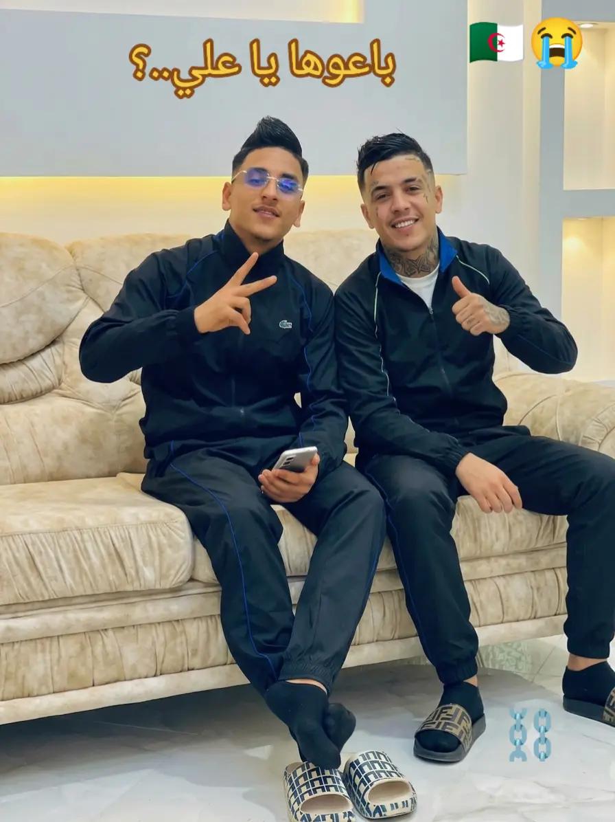 @CHAB_RAMZI_OFFICEL