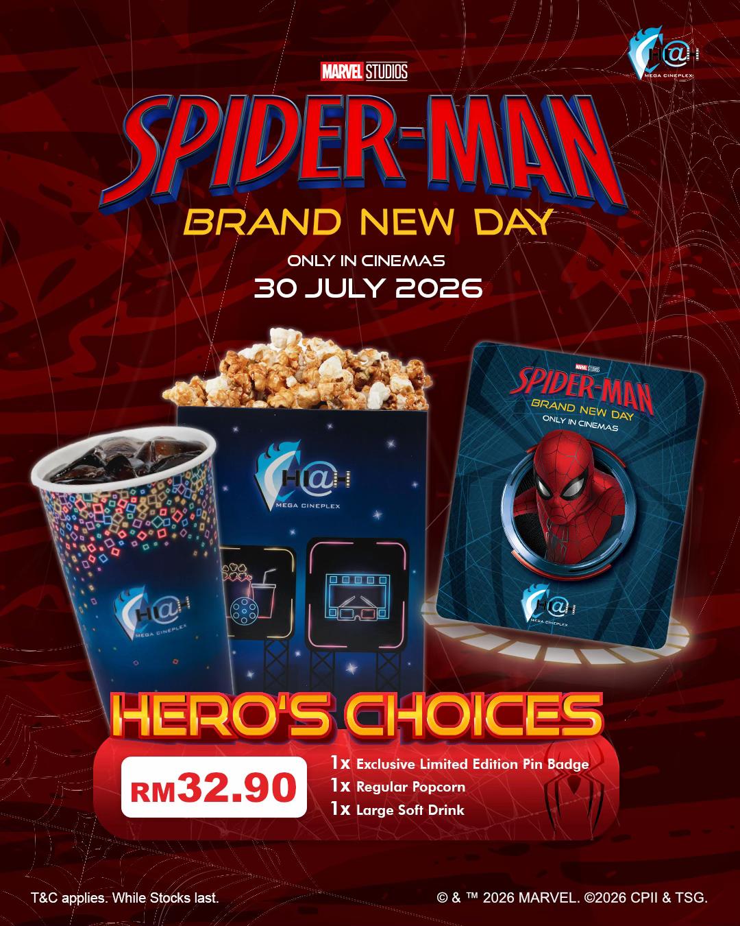 @Mega Cineplex