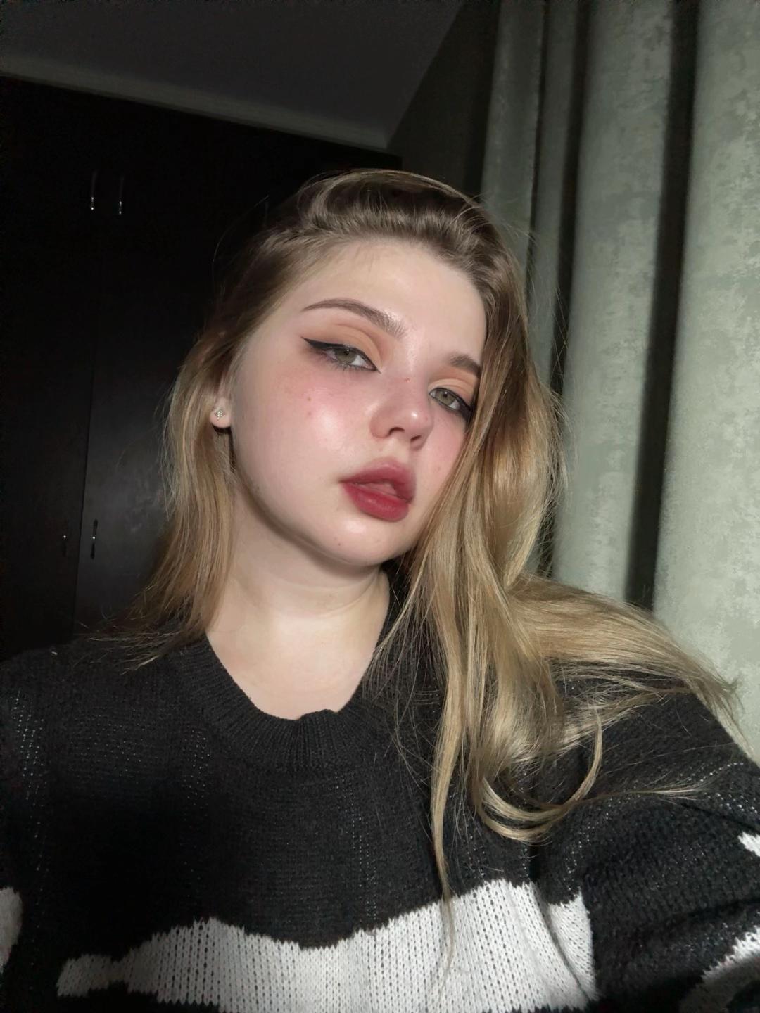 @Нищая 🥹 из Тюмени 💅