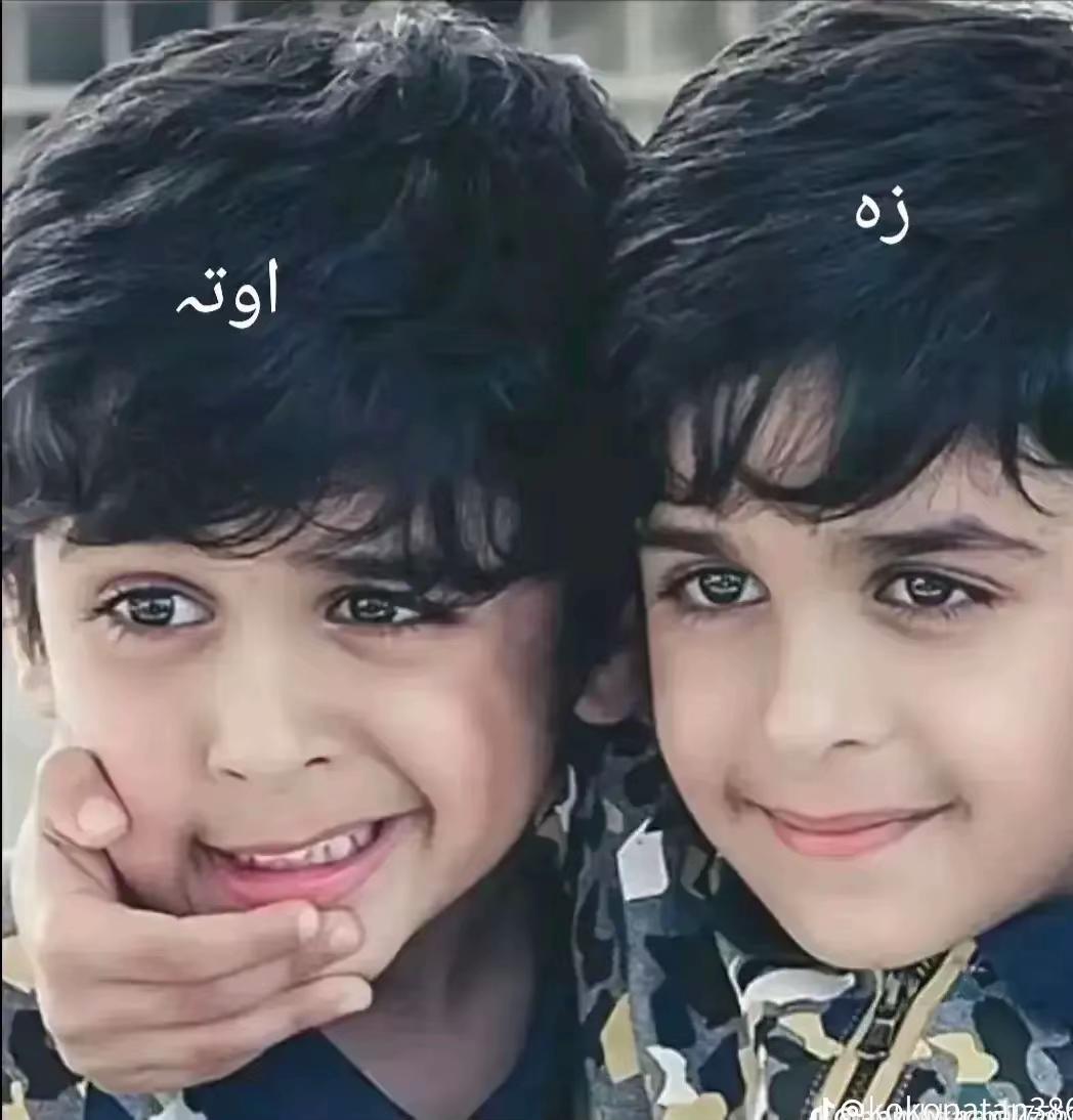 @🇦🇫ھیجران_ 01🇦🇫