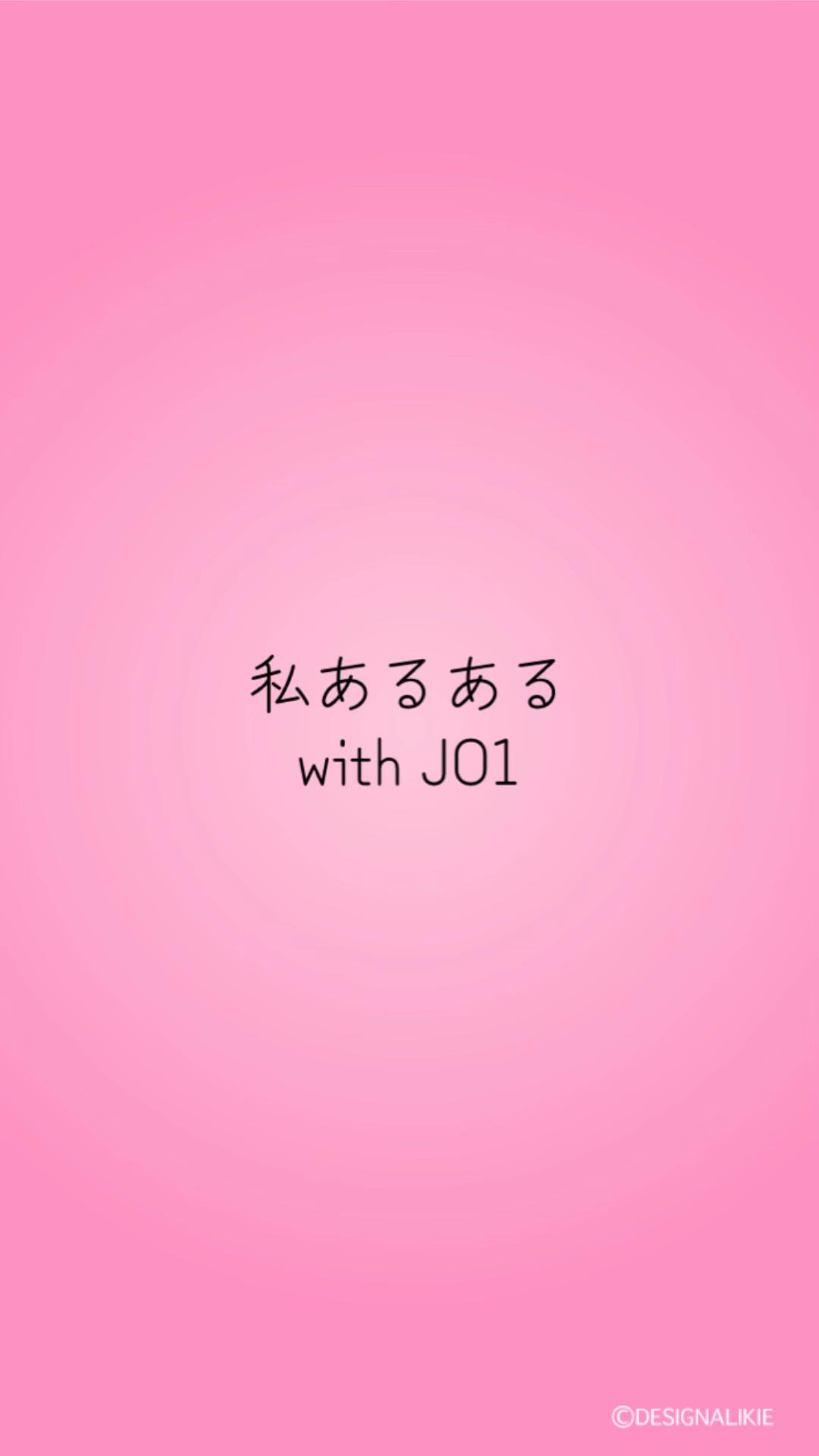 @ぁぃ(17)