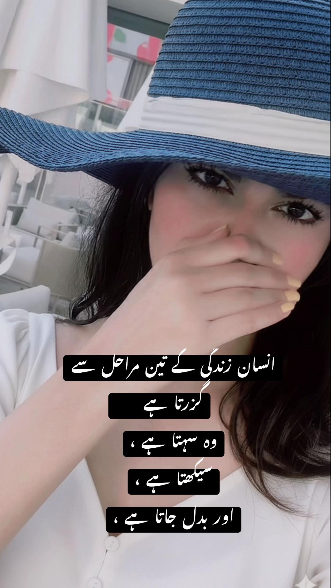 @🖤ajwah🖤