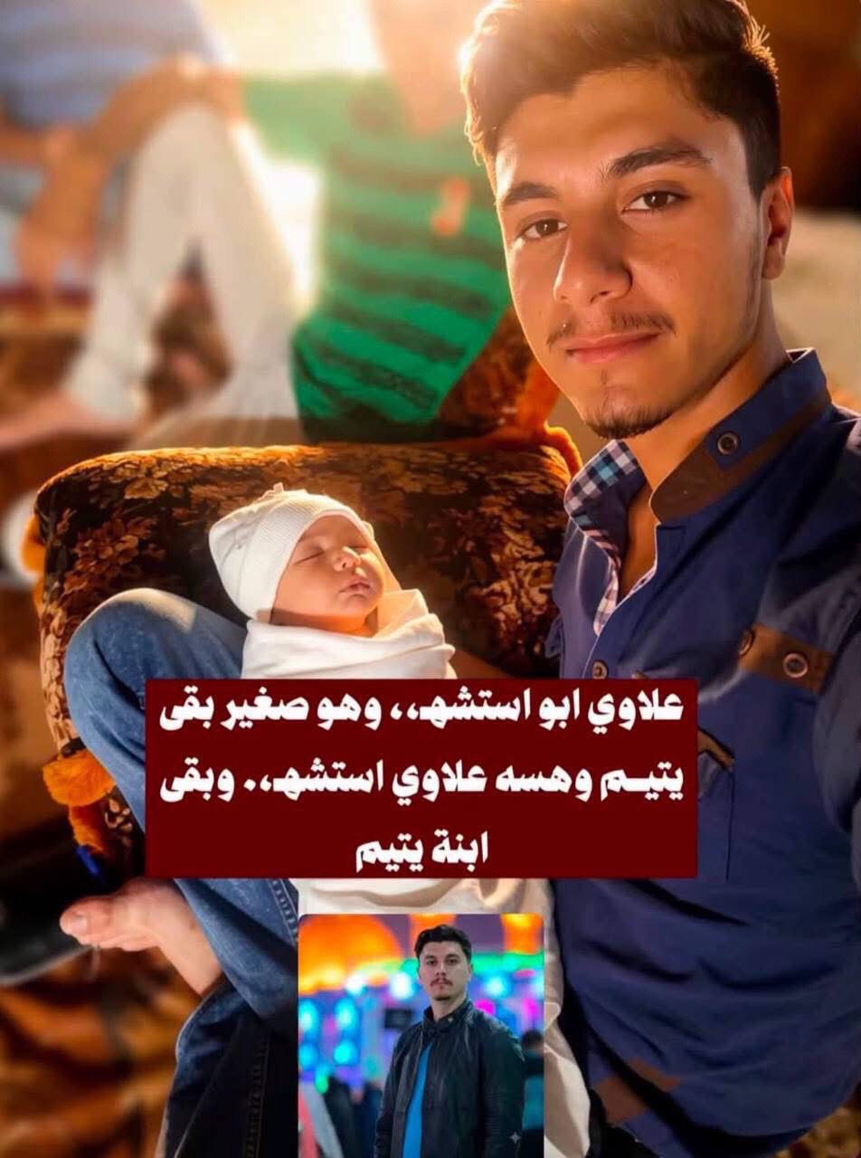 @ADBEEL(ادبيل)📷