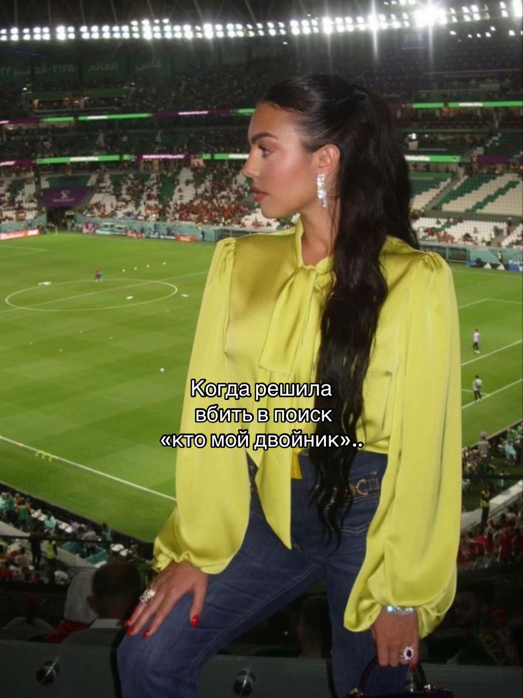 @jante