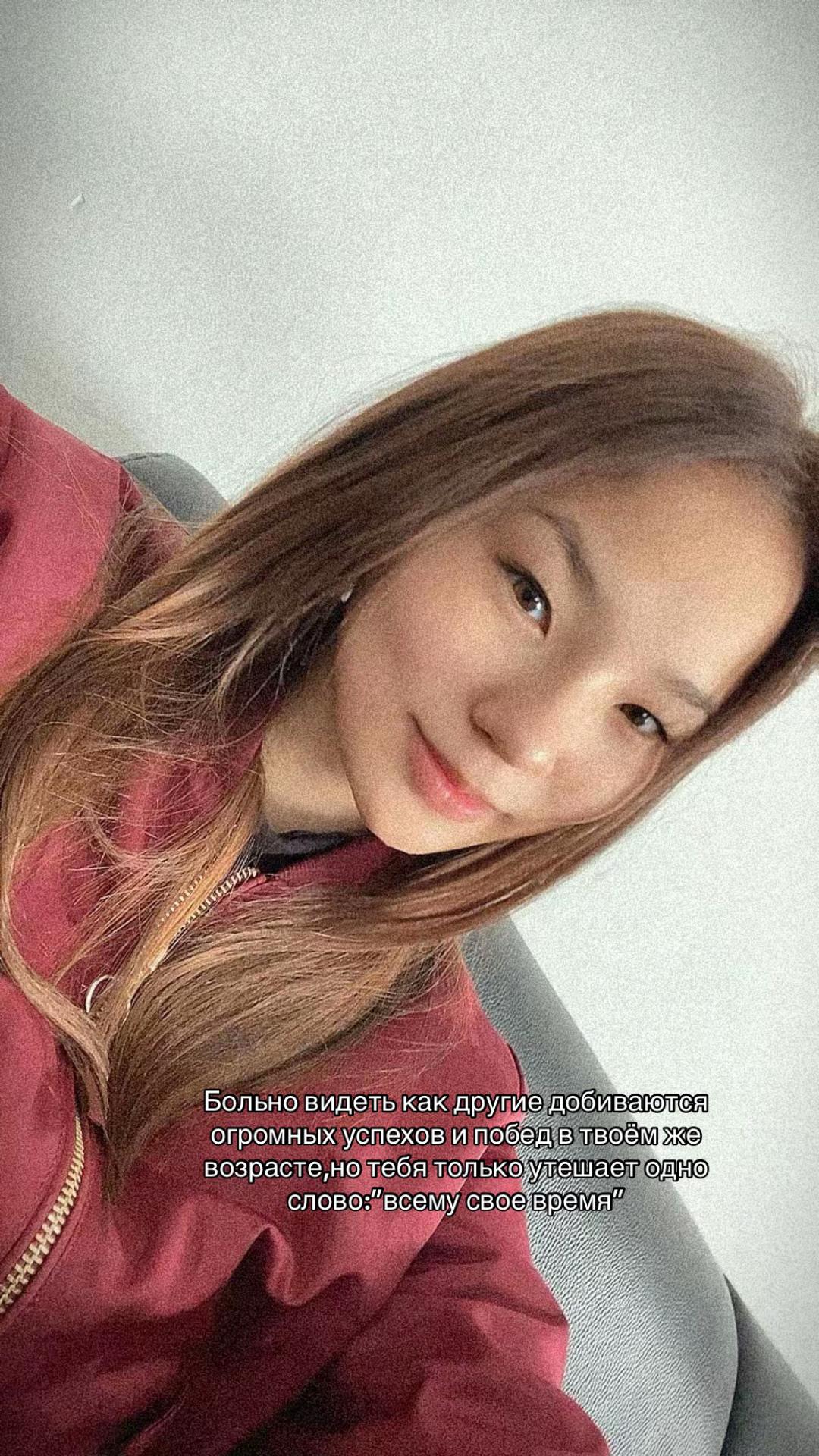 @ddianna.07
