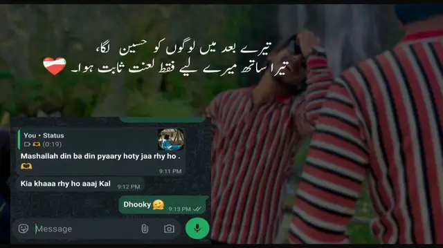 @𝒰𝒩𝒦𝒩𝒪𝒲𝒩⚜️