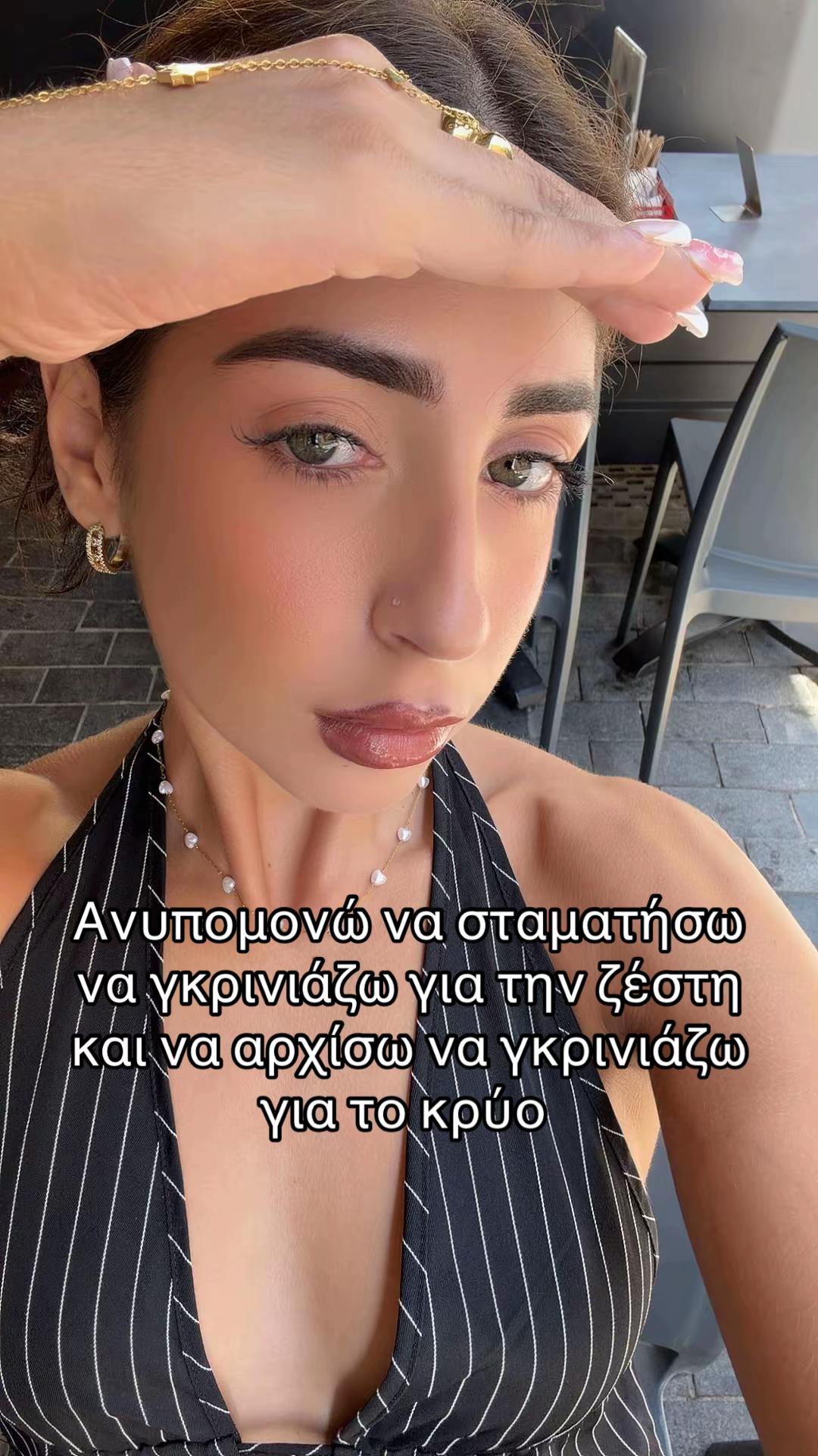 @Giwtini