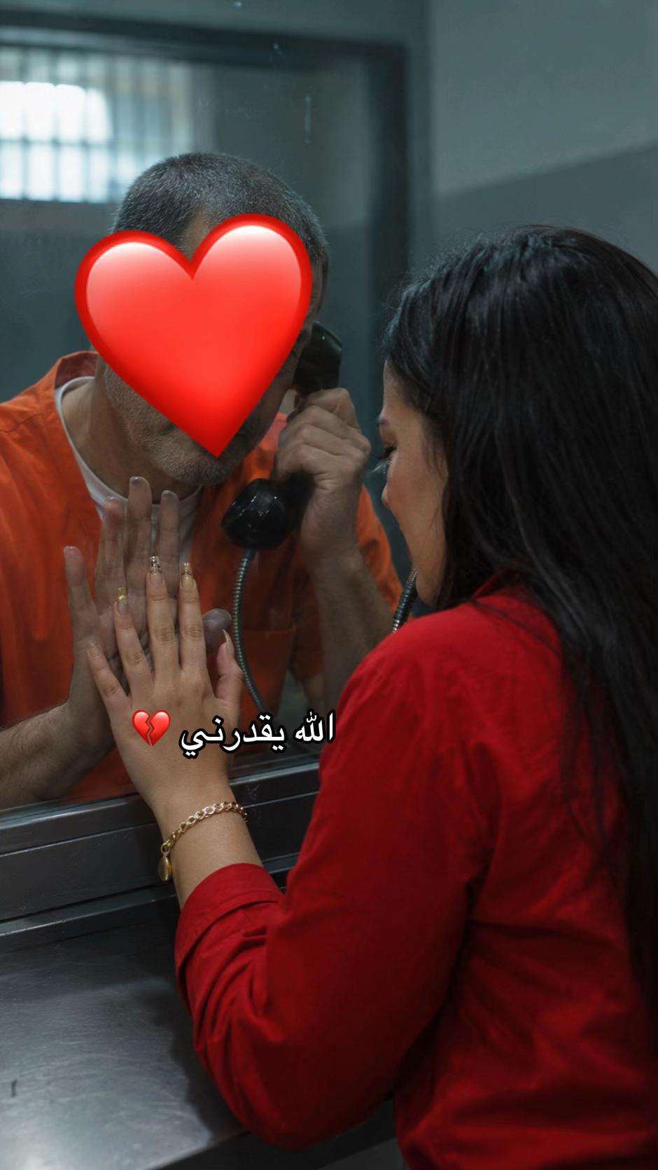 @Nailaofficiel🕊️€