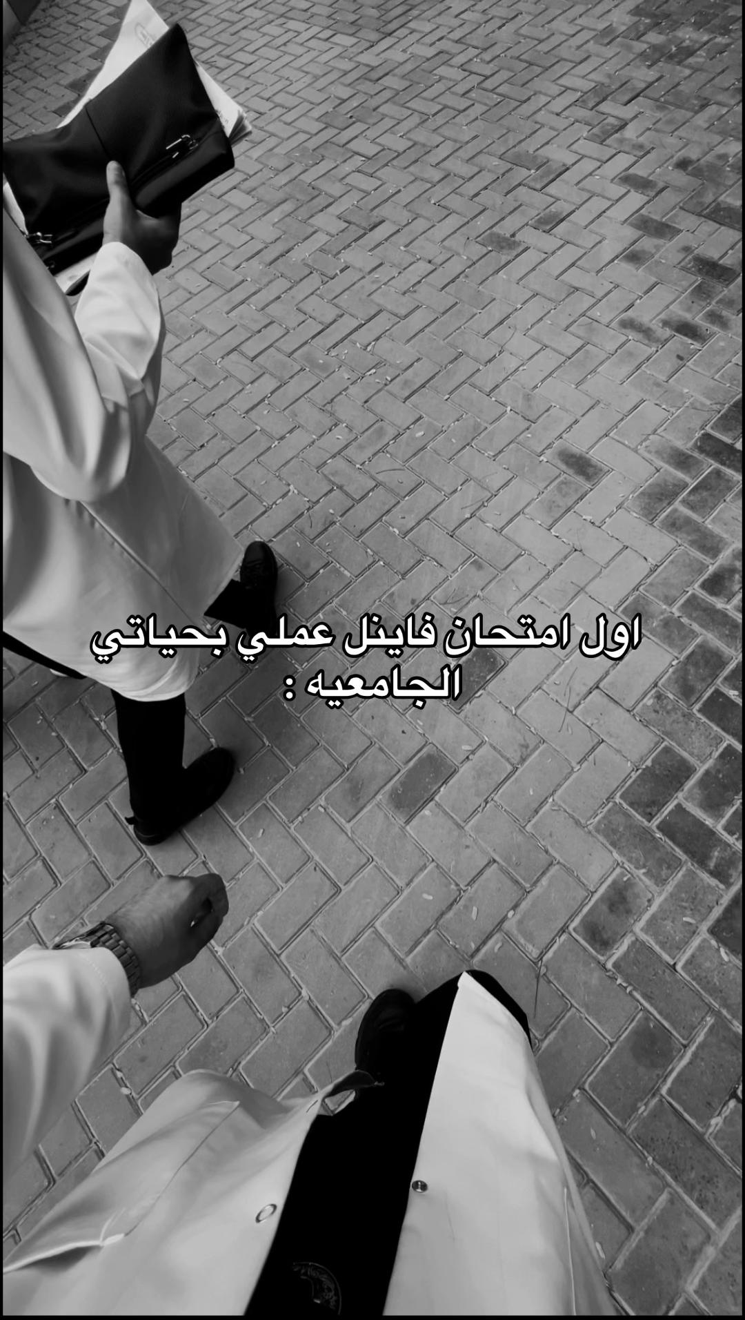 @عَـلي 𓅓