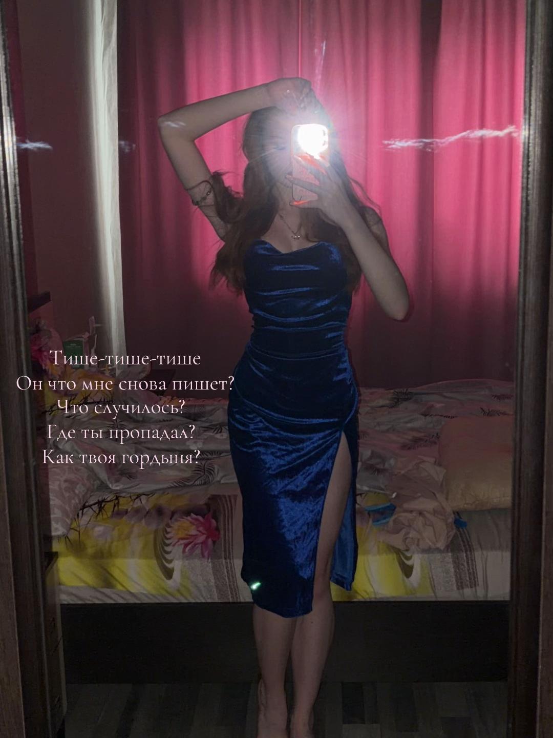 @nikosha