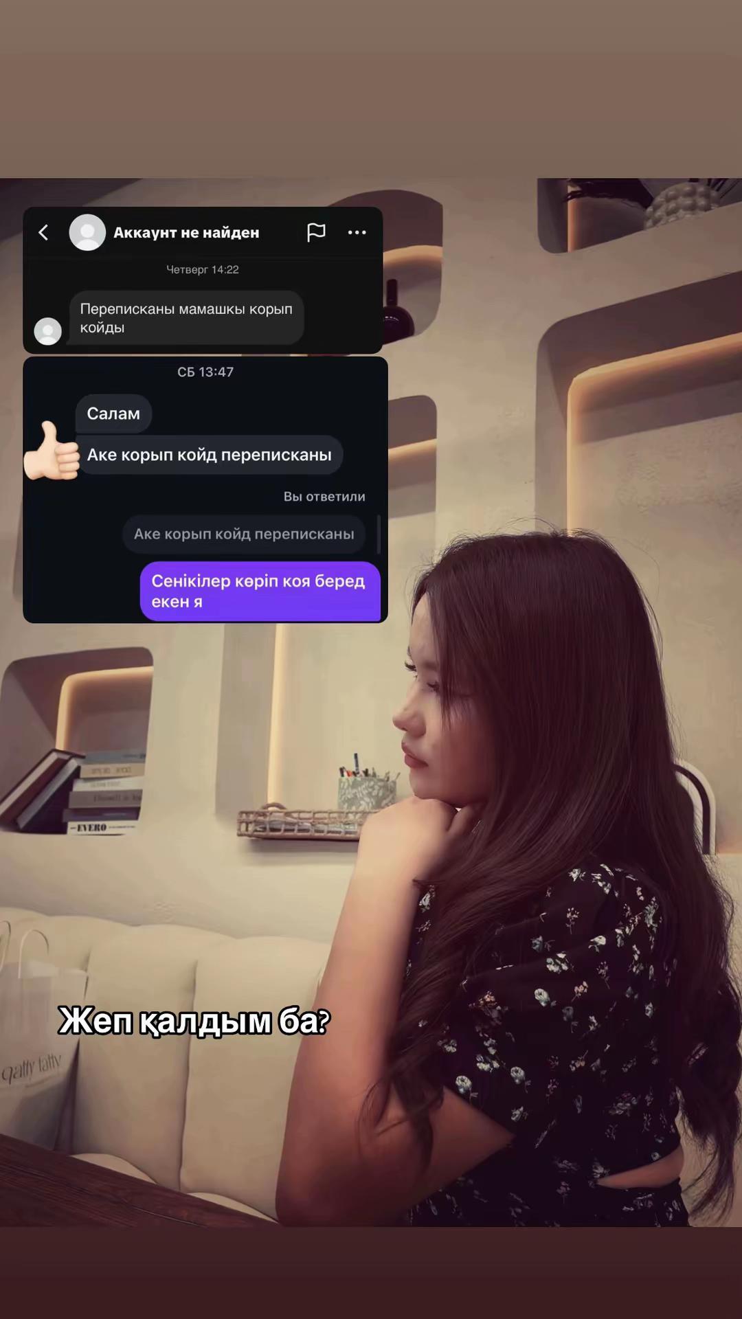 @๐๐ช๐ด๐ธ๐ผ๐๐ช