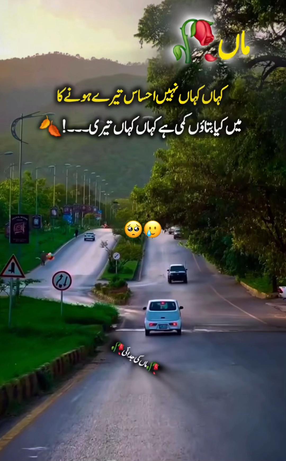 @desilifeinuk