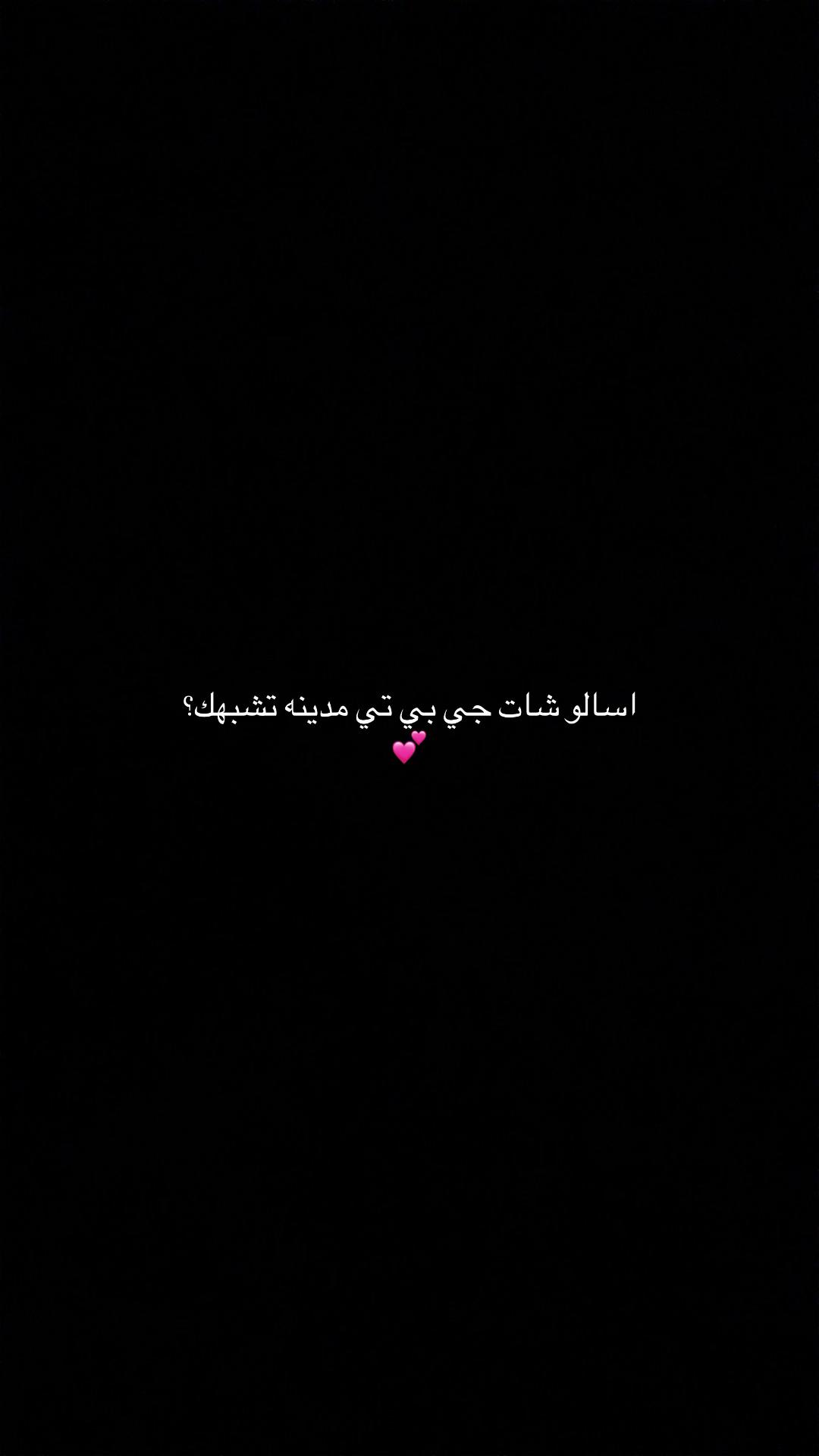 @𝙰𝚒𝚜𝚑𝚊✨