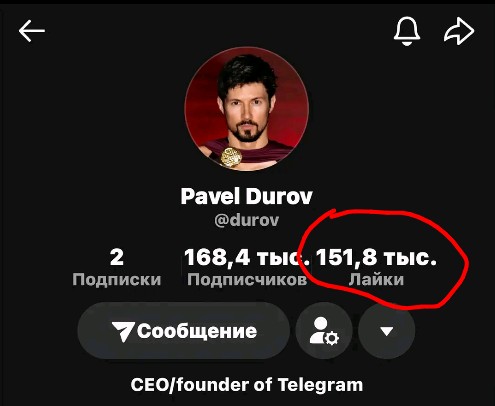 @зима короче 🩵🩵