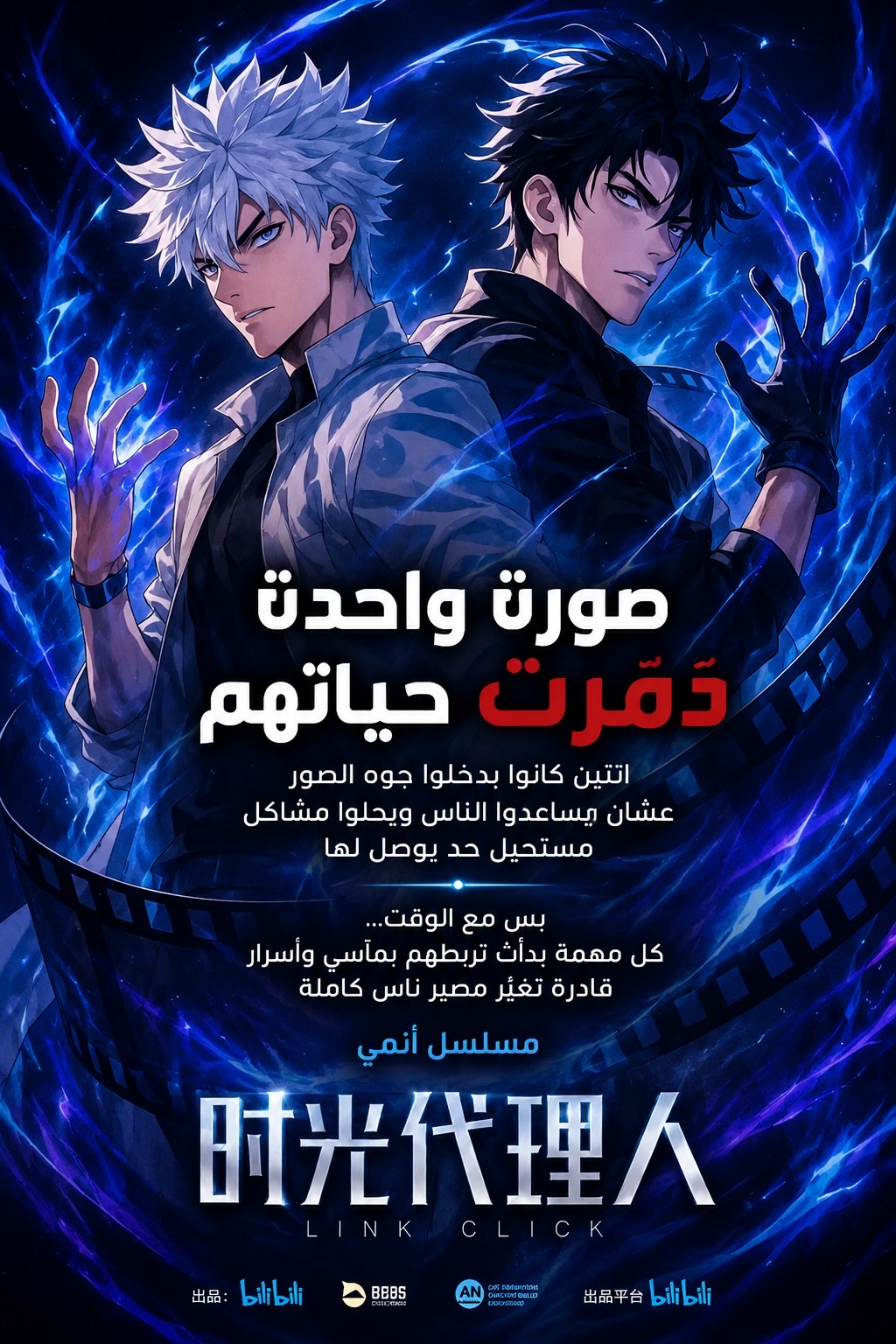 @Top movie