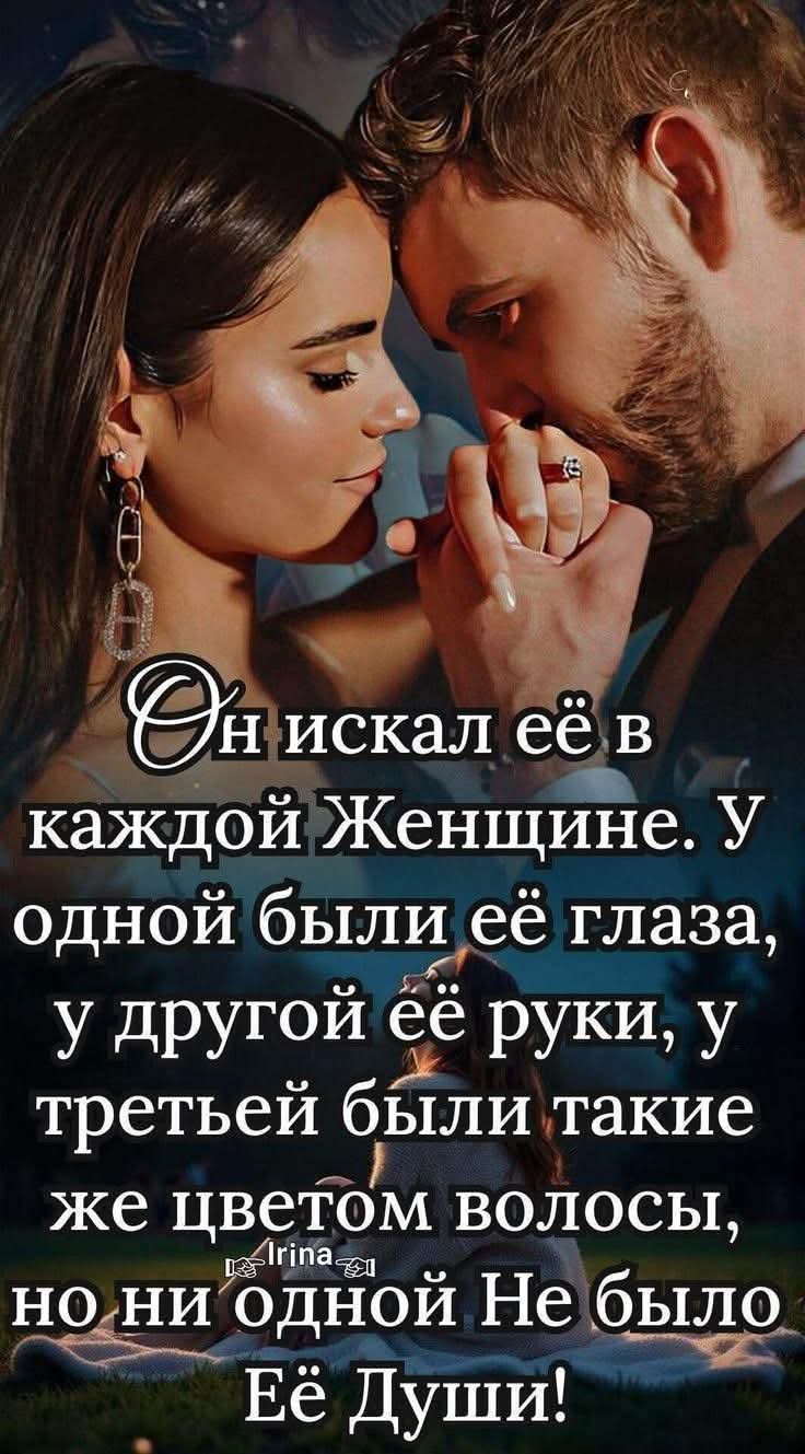 @Ольга Смусь