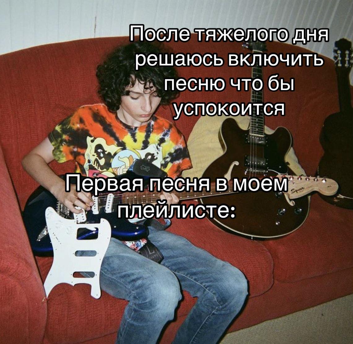 @fan_finnWolfharda