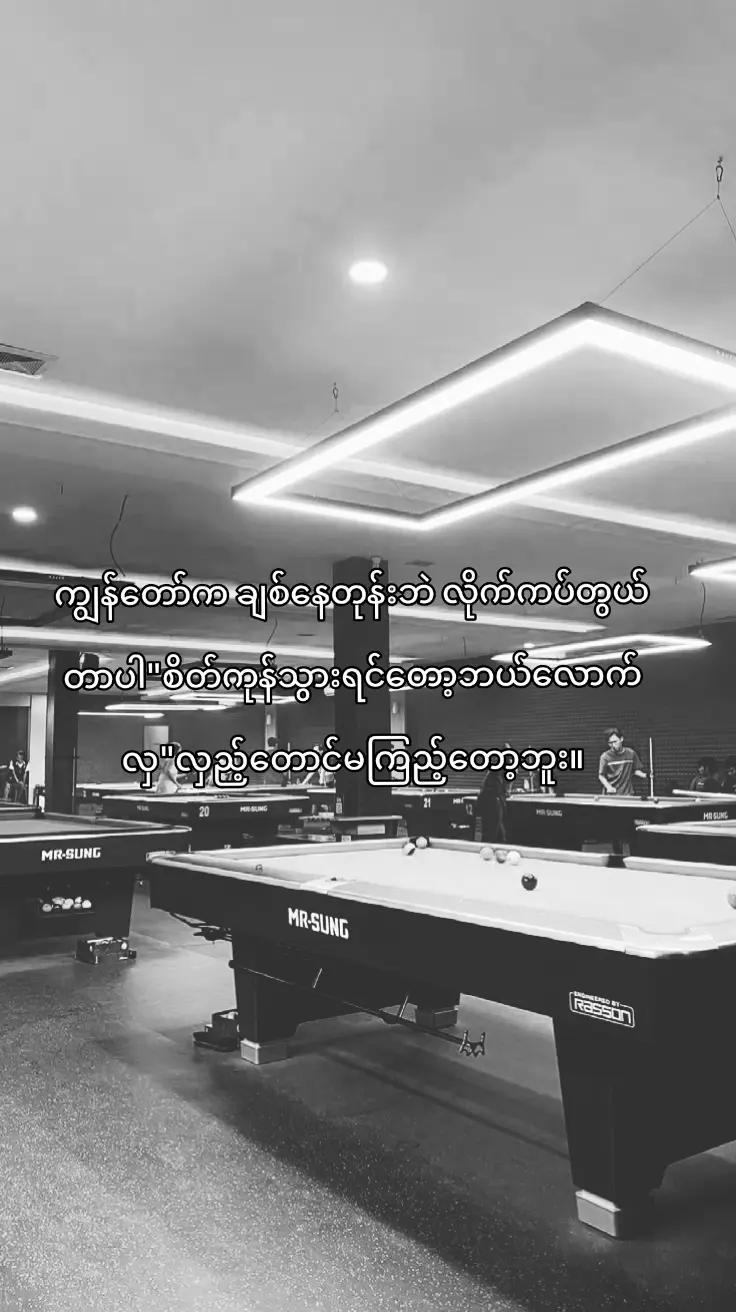 @Akira.