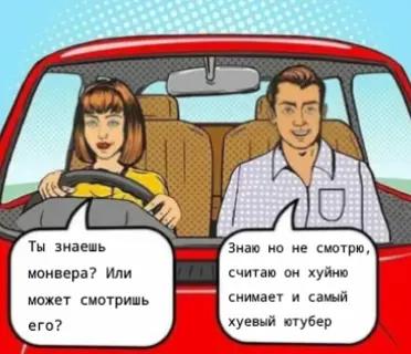 @TE𑄝ᖽᖇ|ᐸ