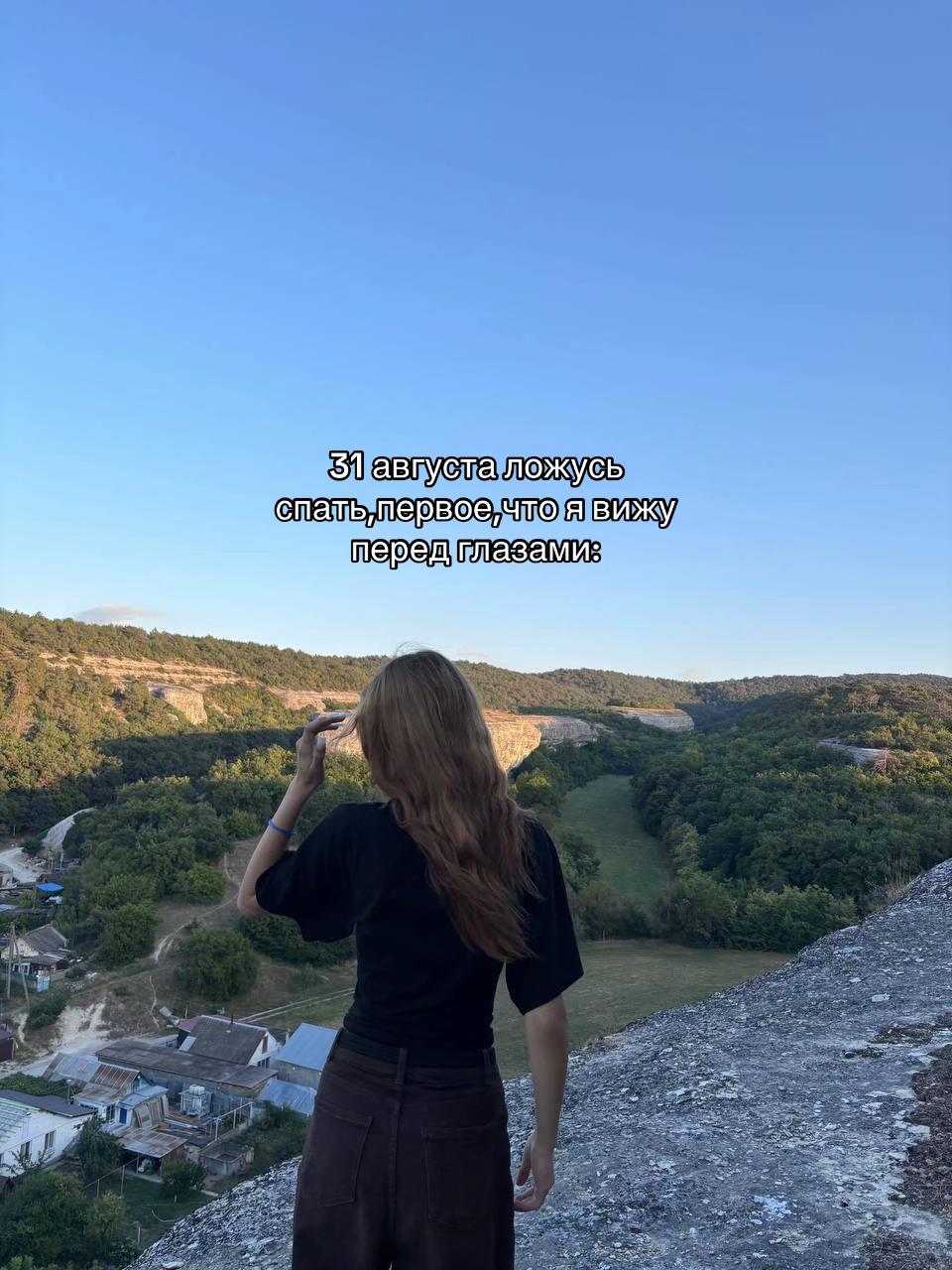 @aniqwzx