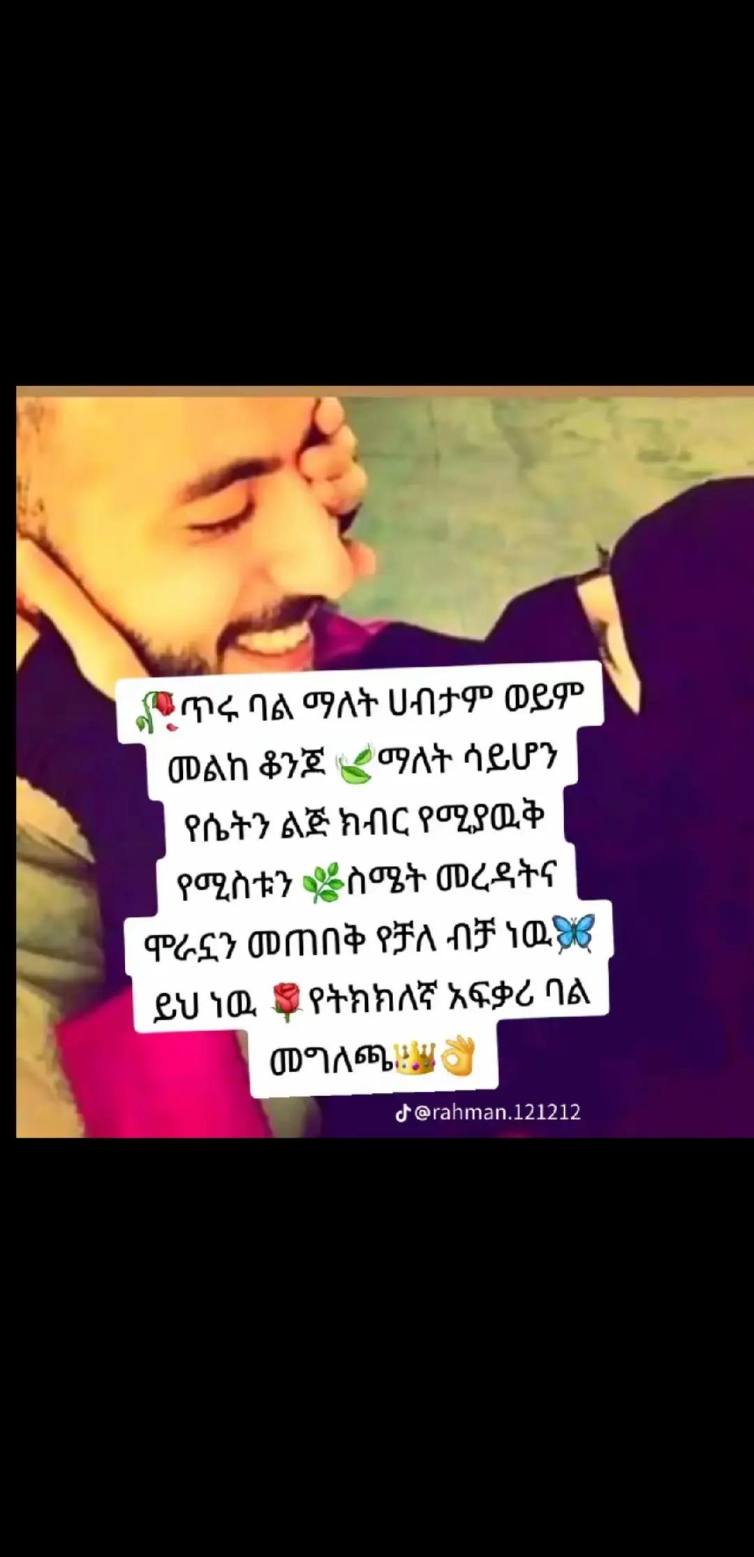 @Aeisha