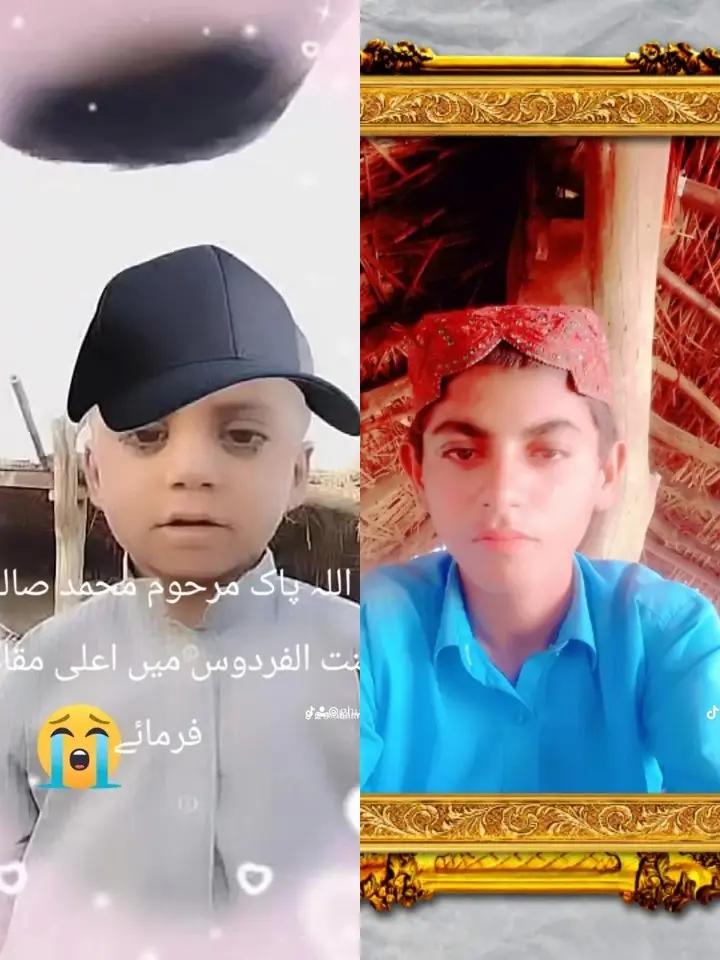 @غلام مصطفی کو