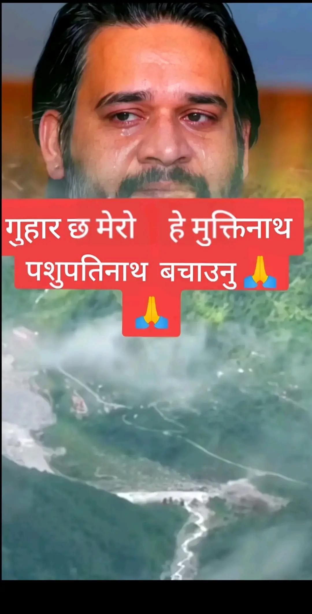 @@Devnarayan🖤