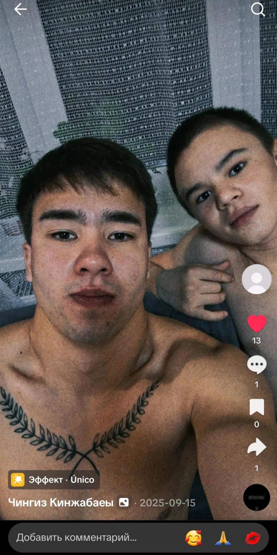 @Ляля