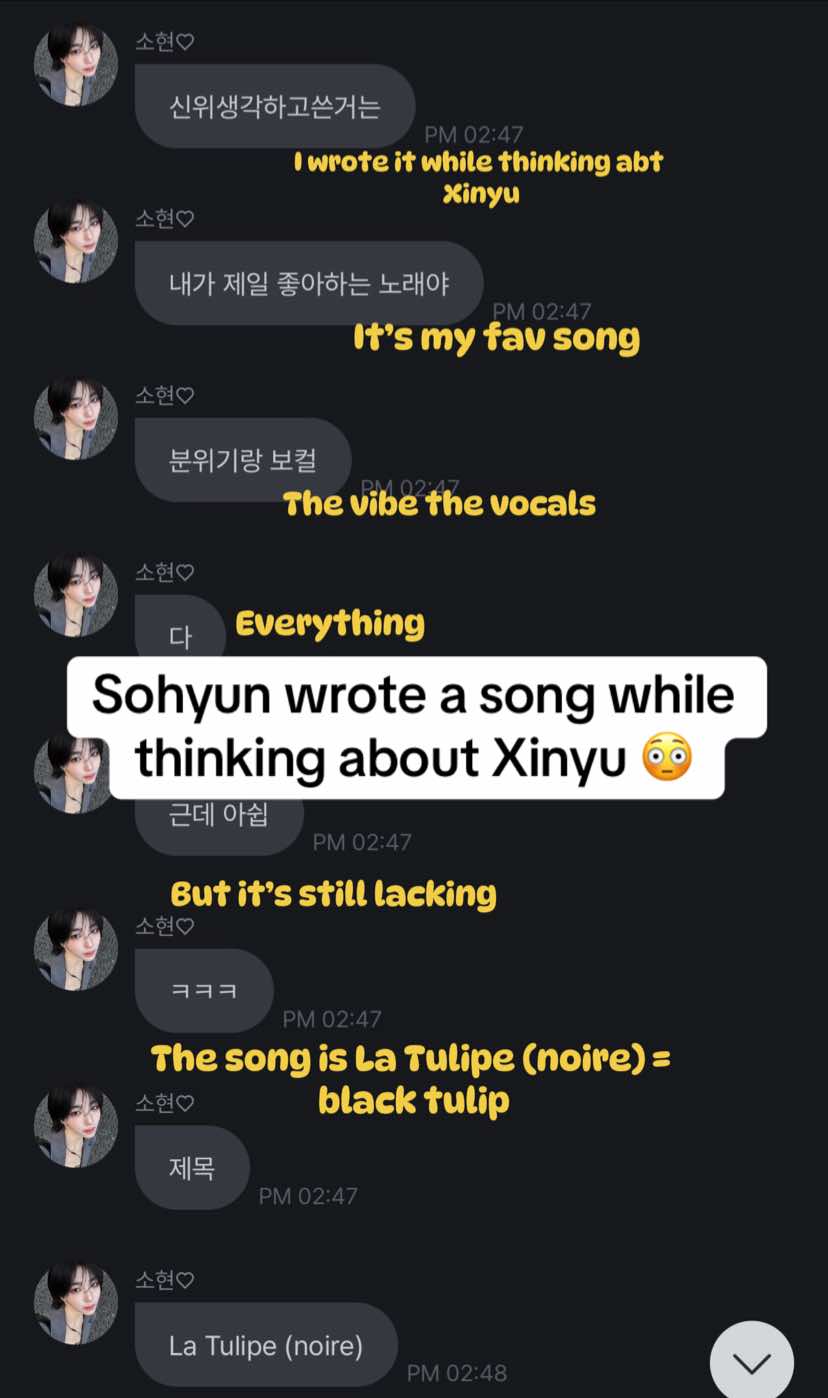 @yeoxinyu