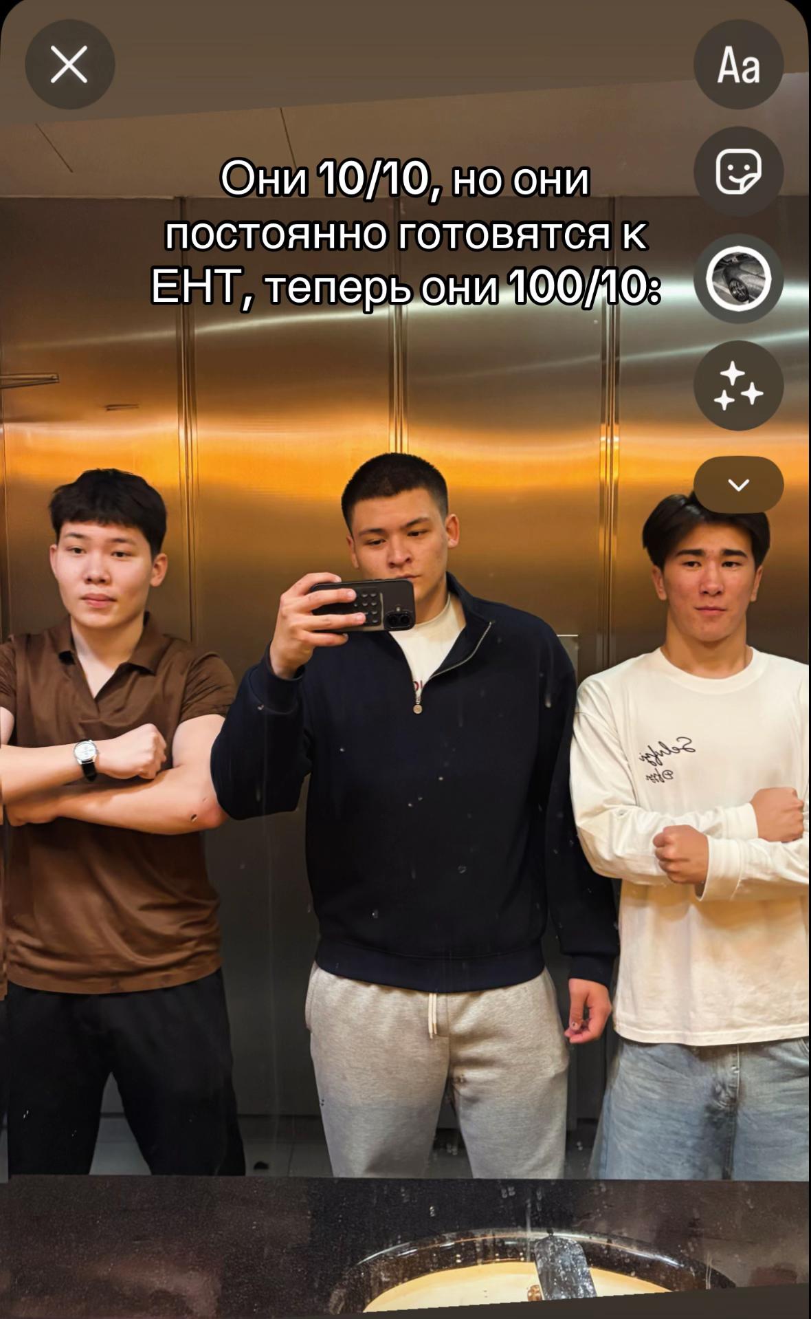 @ХОГВАРТС_ҰБТ|ЕНТ