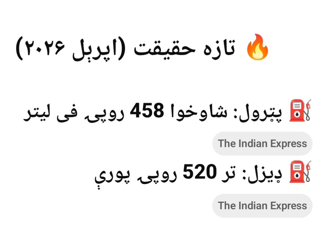 @✅ولس غږ🤝