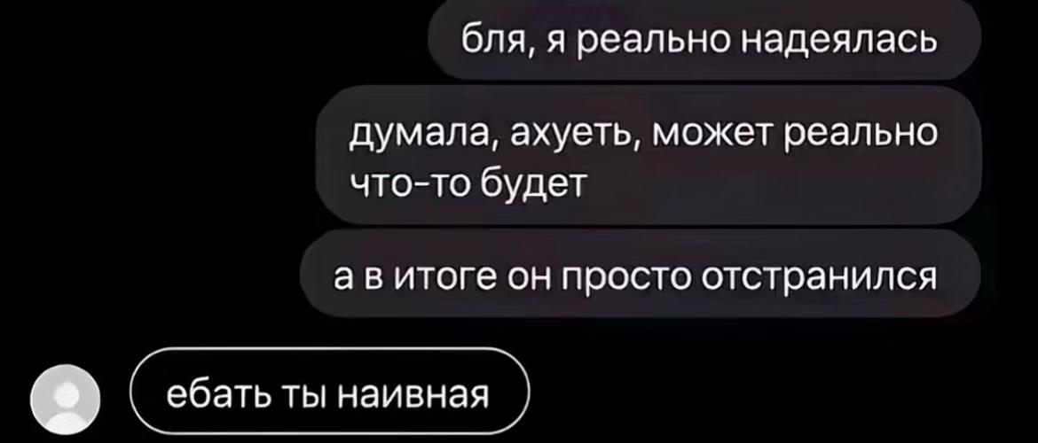 @митсушка☀️