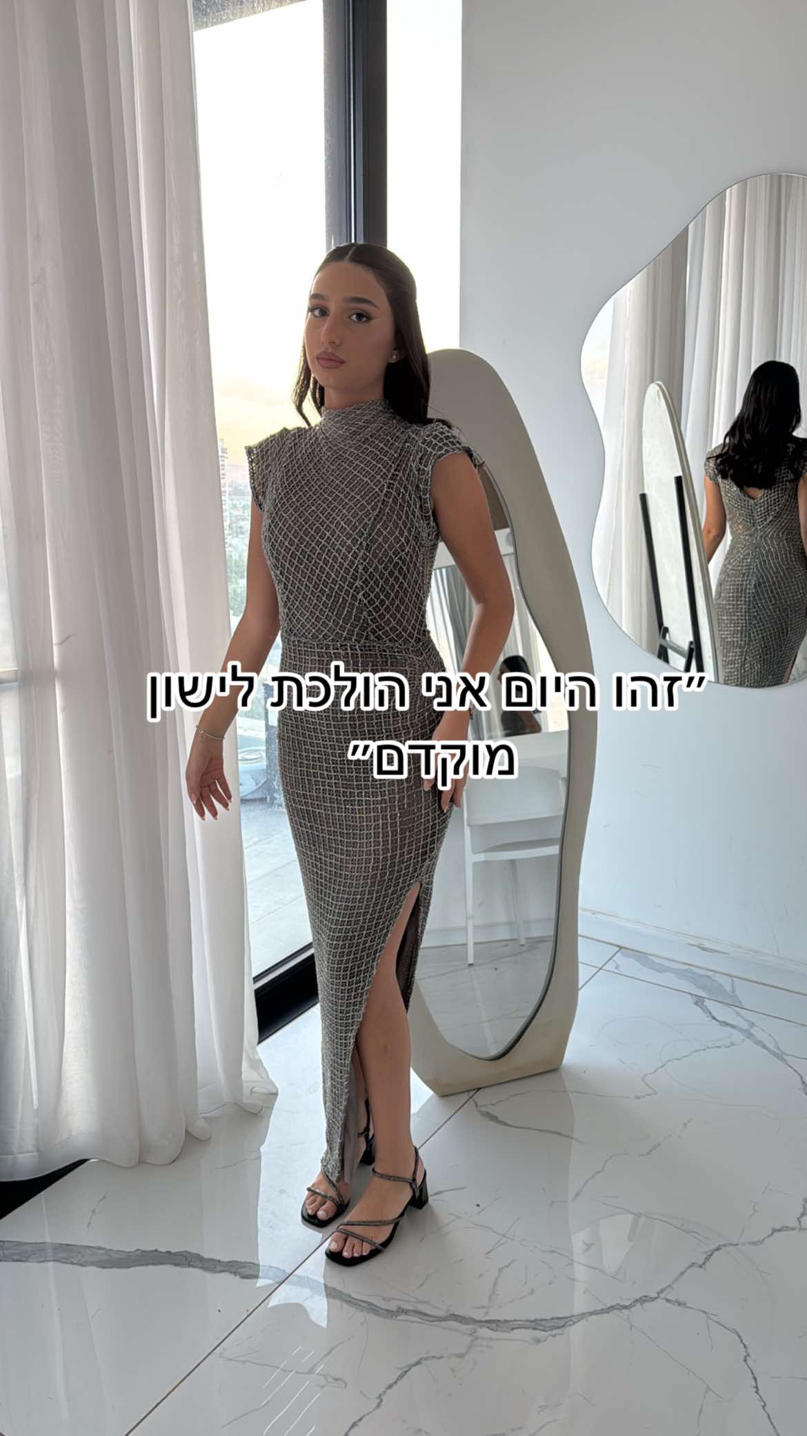 @shir_biton_