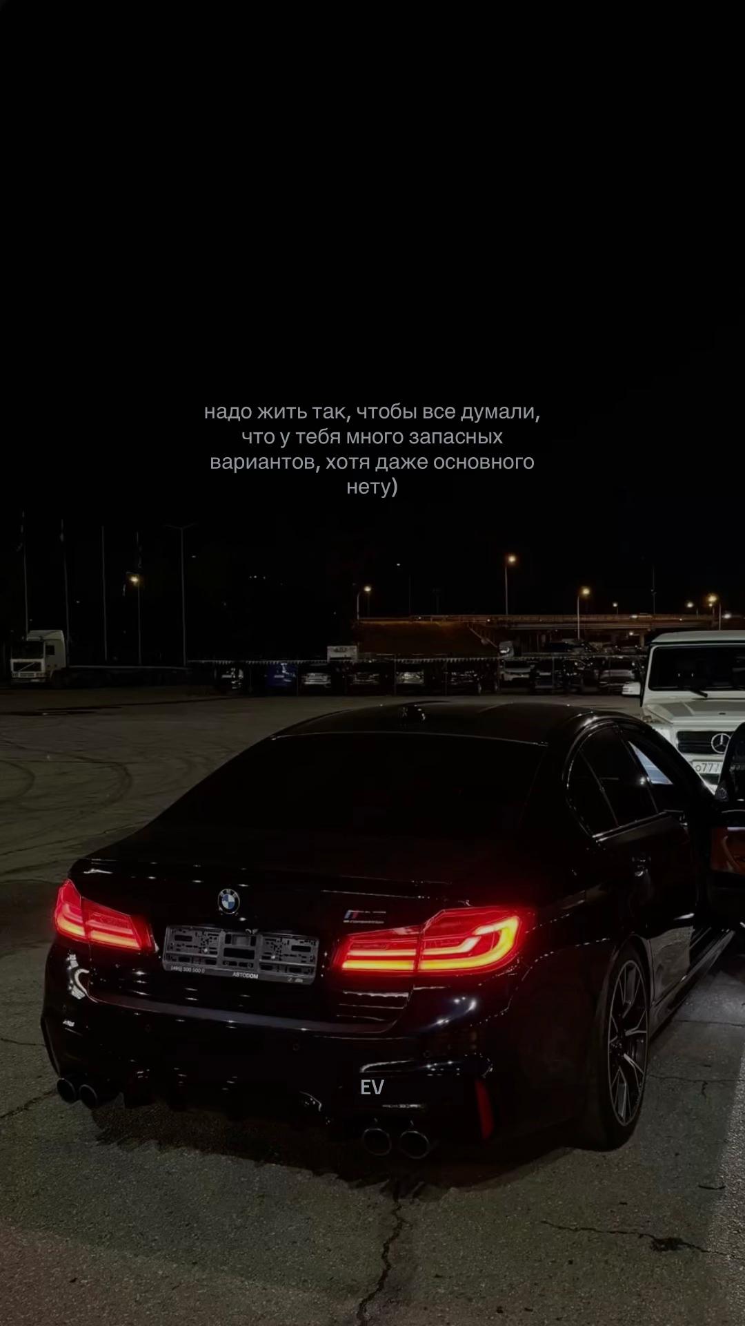 @EV