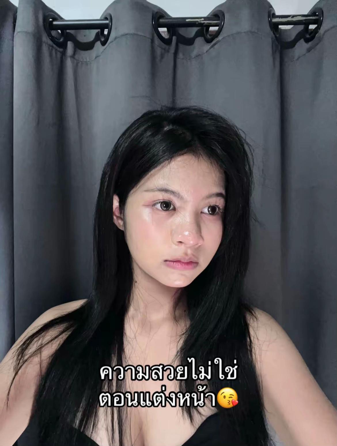 @มันหวาน😛