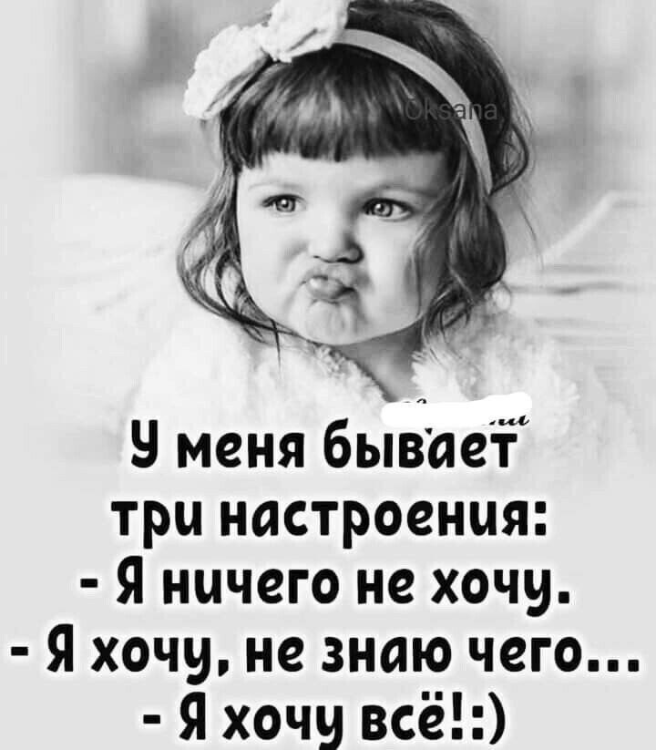 @goluboglazka_ya01
