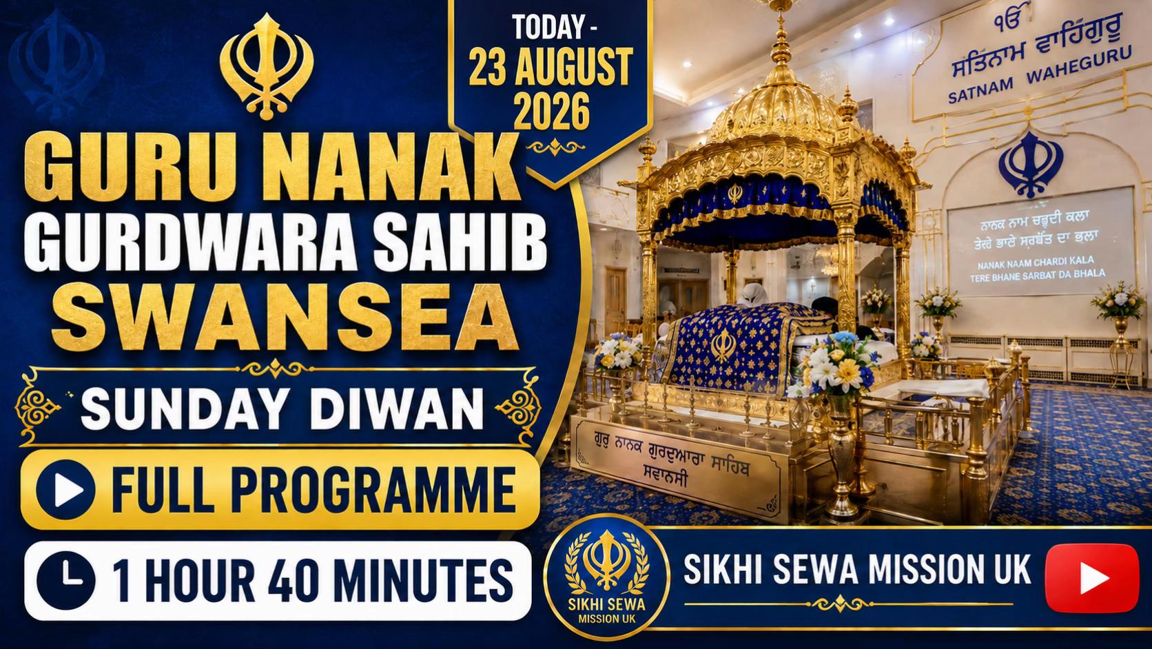 @Sikhi Sewa Mission UK