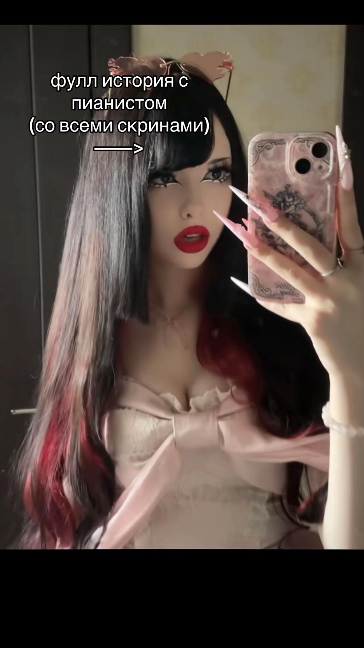 @crystalAngel🪽