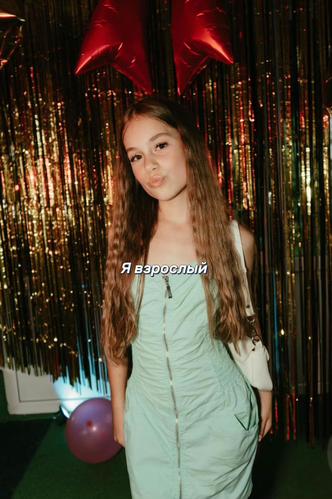 @katiss🦢