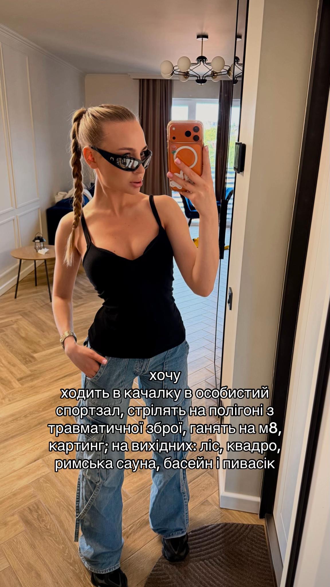 @asya