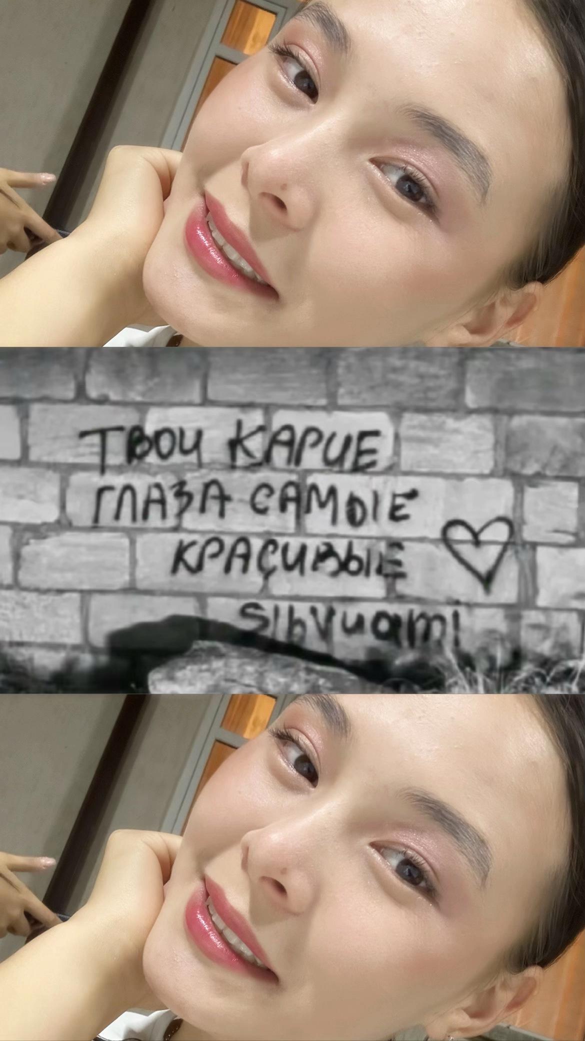 @aruu.off