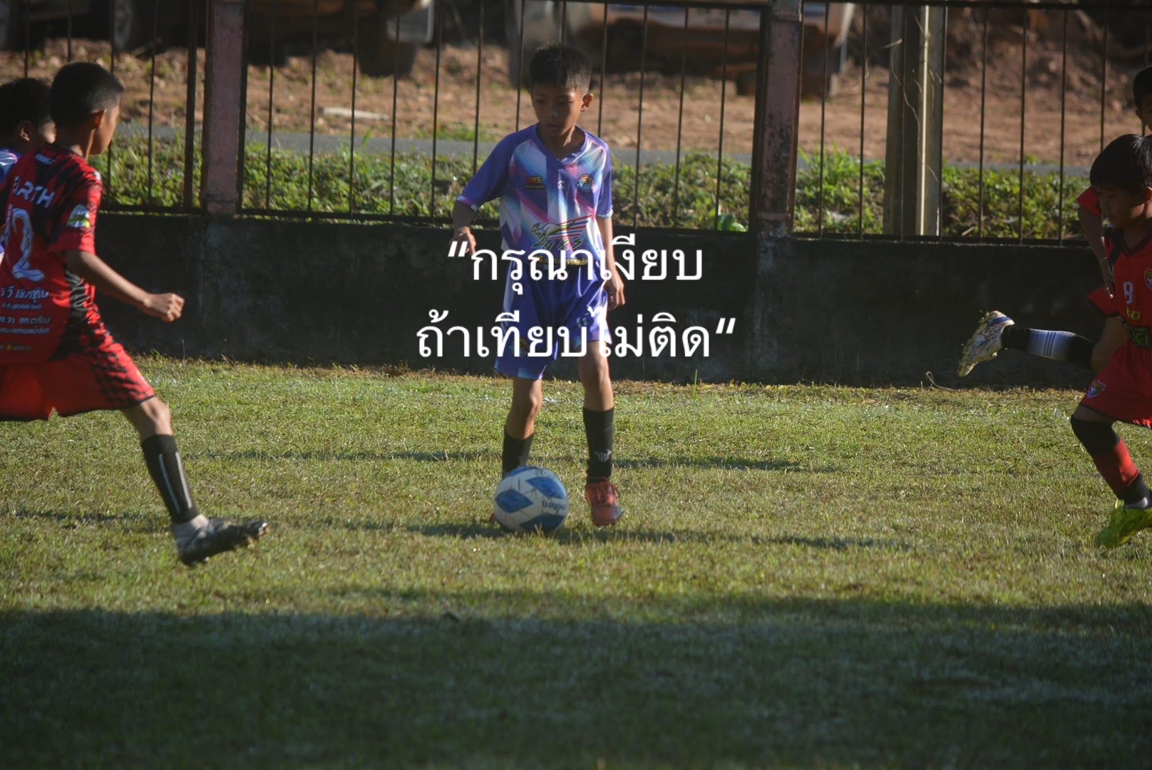 @น้อลไบร์ท777